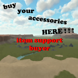 item support buyer