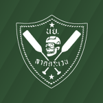 RTMC | Marine Corps Reconnaissance Battalion