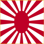 [114IJ] 114th Division