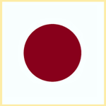 Dai-Nippon Teikoku Rikugun,