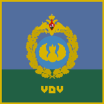 RA | VDV