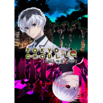 Resmi Ro Ghoul Grubu
