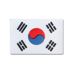 제주도아라동