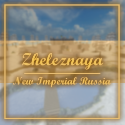 Zheleznaya Stena