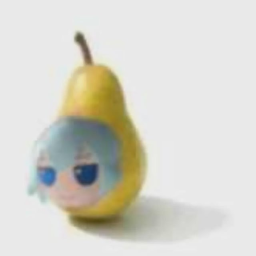 I wanna see you infuriated