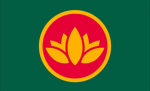 People of Bangladesh