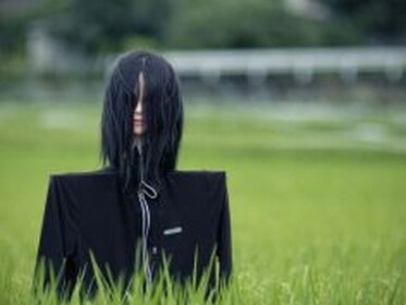 くねくね 쿠네쿠네(Beta)