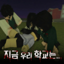 [NEW UPDATE] NOW OUR SCHOOL IS / ALL OF US ARE DEAD ZOMBIE RP
