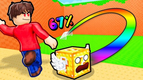 Kick The Lucky Block MODDED 🤑