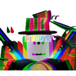 oof神 特種星球群組