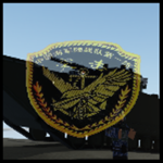 '1st Marine Brigade'