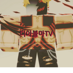 우롱(tv)차클럽