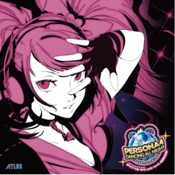 purg hard tower icon