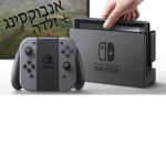 Everyone Gamer