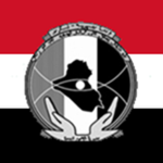 Directorate of General Security