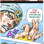gxdragon
