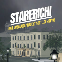 Starerstadt Iwo Jima