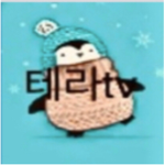 테라tv로블록스
