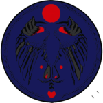 Takehana Armory