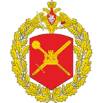 Troop Life C.O Guard Group
