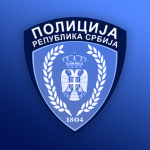 Полиција Републике Србије