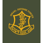 IsraeIi Defense Force