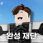 ⁂ CRING GAMES . CRING STUDIO ⁂ Group Thumbnail