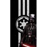 SGE|Spectre's Galactic Empire Army