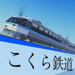 アイコン