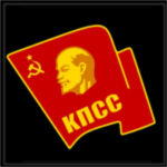 Socialist People's Party of Veronogorsk