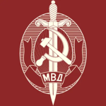 Ministry of Internal Affairs of the Soviet Unionᅠ