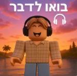 קיהלה
