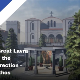 Holy & Great  Lavra of the Ressurection - Athos