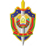 -CSS- Committee Of State Security