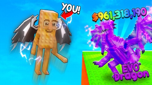 Transform to Fly Brainrot