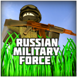 [1917] Russian Military Force
