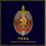 The NKVD - Eastern Front