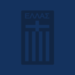 Hellenic National Football Team