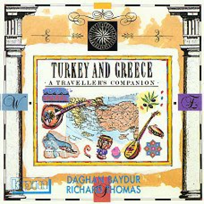 The Dancer Roblox music