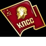 ||USSR|| Roblox Soviet Union