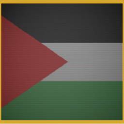Palestine, Jerusalem