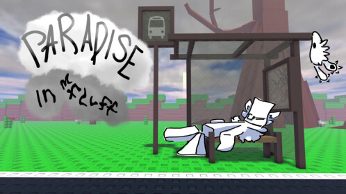 Paradise in Fluff [Furry Hangout] [VR]