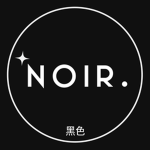 NOIR . | 黑色 |