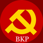 [BKP] Bulgarian Communist Poitical Party