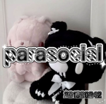 /parasocial