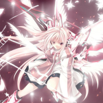aculis