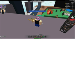 Roblox Empiers