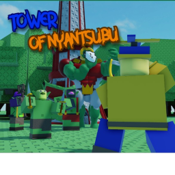 Nyantsubu Tower