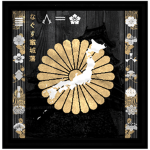 | アライアンス | Alliance |