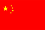 china flag